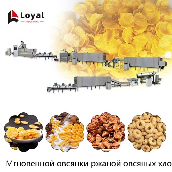 Мгновенной овсянки ржаной овсяных хлопьев делая машину обработки